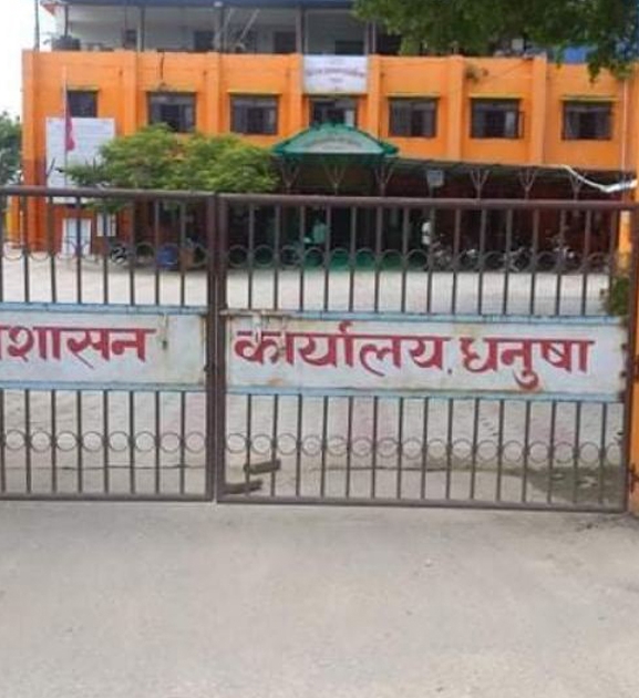 धनुषामा सर्वपक्षीय बैठक बस्दै 