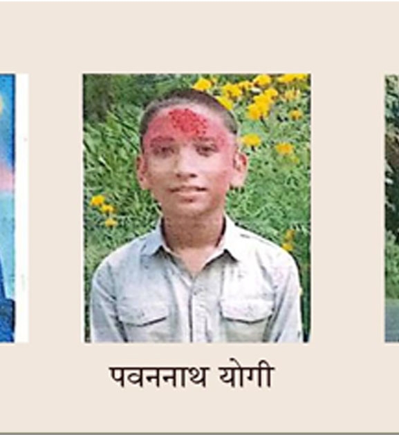 स्कुलबाटै तीन बालक बेपत्ता