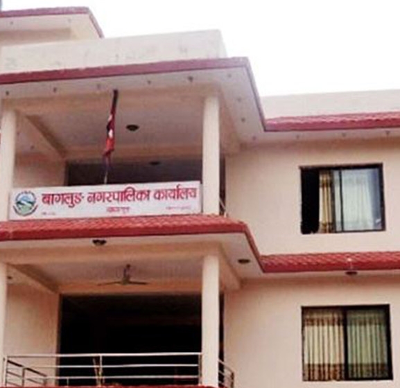 बागलुङ नगरपालिकालाई बालमैत्री नगर घोषणा