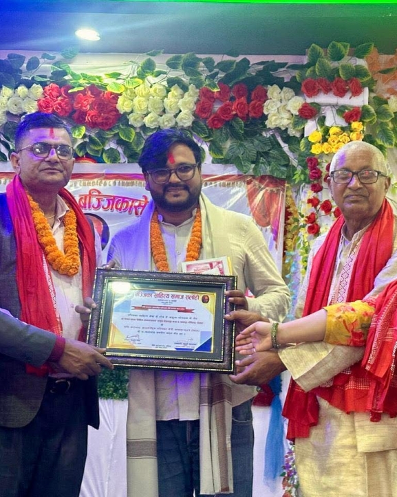 देशलाई भ्रष्टाचारमुक्त गर्न विद्रोही भावना आवश्यक : उपेन्द्र यादव