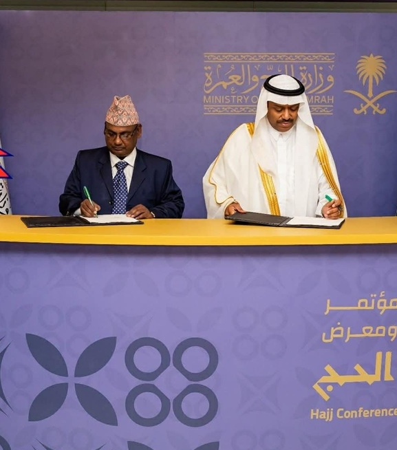 हज यात्रामा जान स्वास्थ्य प्रमाणपत्र अनिवार्य