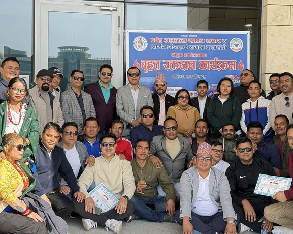 कतारमा १ सय १० जनाले रक्तदान गर्दै सकियो बृहत् रक्तदान कार्यक्रम