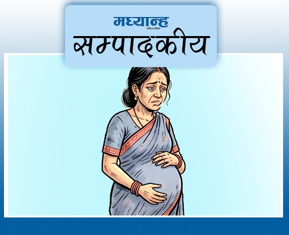 सरोगेसीबारे प्रष्ट कानुन बनाऊ
