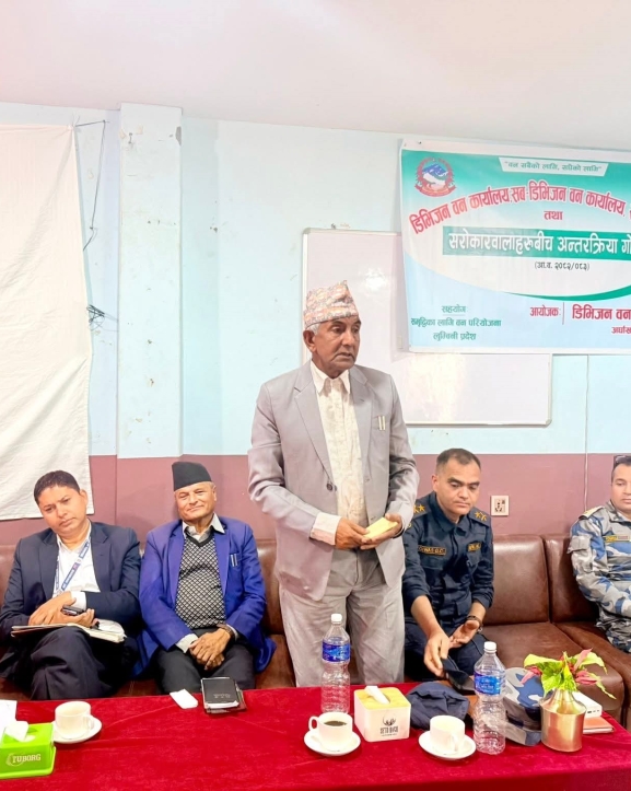 अर्घाखाँचीमा डढेलो नियन्त्रणका लागि ड्रोनबाट निगरानी