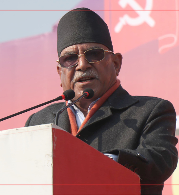 कमजोरी सुधार गर्दै देशको समृद्धिका लागि एकाकार हुनुपर्छ : संयोजक प्रचण्ड 