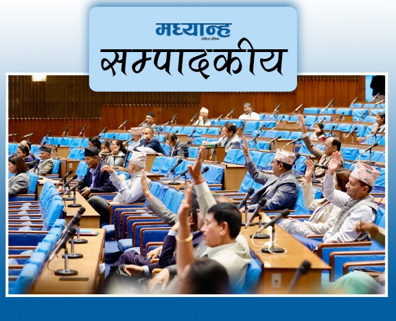 अर्को ब्रेक थ्रुको पर्खाइ