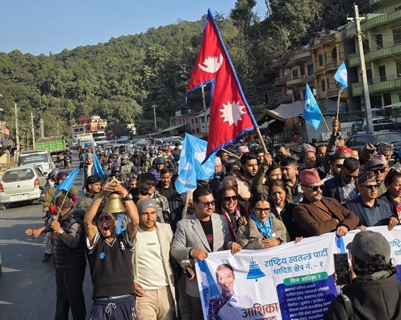 प्रत्यक्षमा पत्याइएनन् महिला