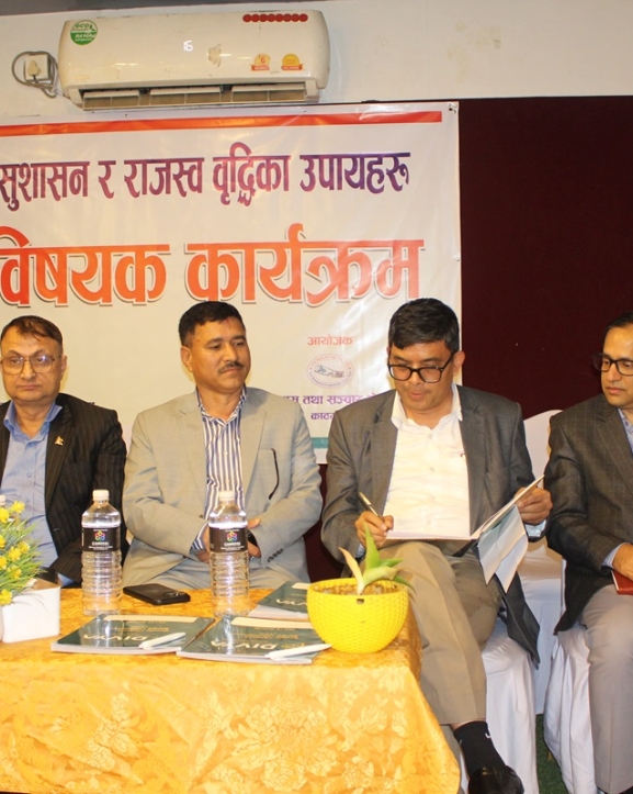 ५ खर्ब राजस्व अझै उठाउन बाँकी