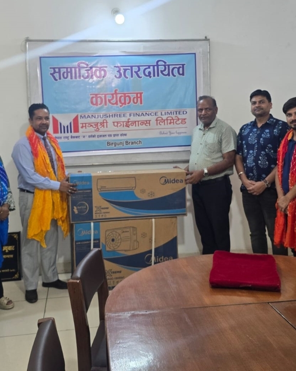 मन्जुश्री फाइनान्सद्वारा आँखा अस्पताललाई एसी सहयोग