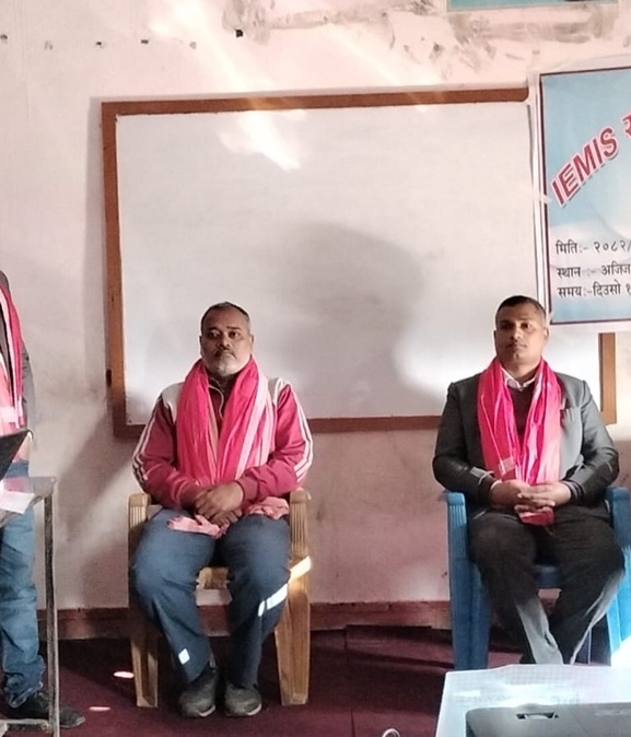 धोबिनी गाउँपालिकाद्वारा शिक्षकका लागि तीनदिने आइइएमआइएस तालिम