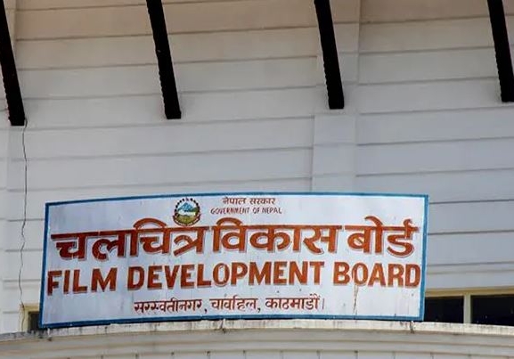 प्रदर्शनरत कुन चलचित्रको कति कमाई ?