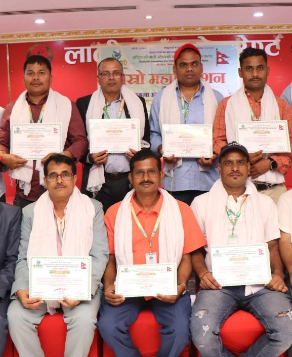 राष्ट्रिय हरियाली मधेशी संगठनको नयाँ नेतृत्वमा ठाकुर सर्वसम्मत