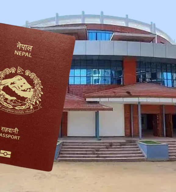 अब राहदानी छपाइसँगै वितरण साविकअनुसार