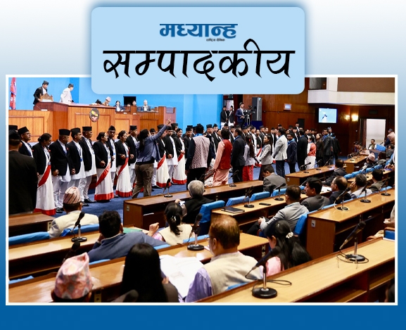 दुई बुँदेप्रति शंका हटाऊ !