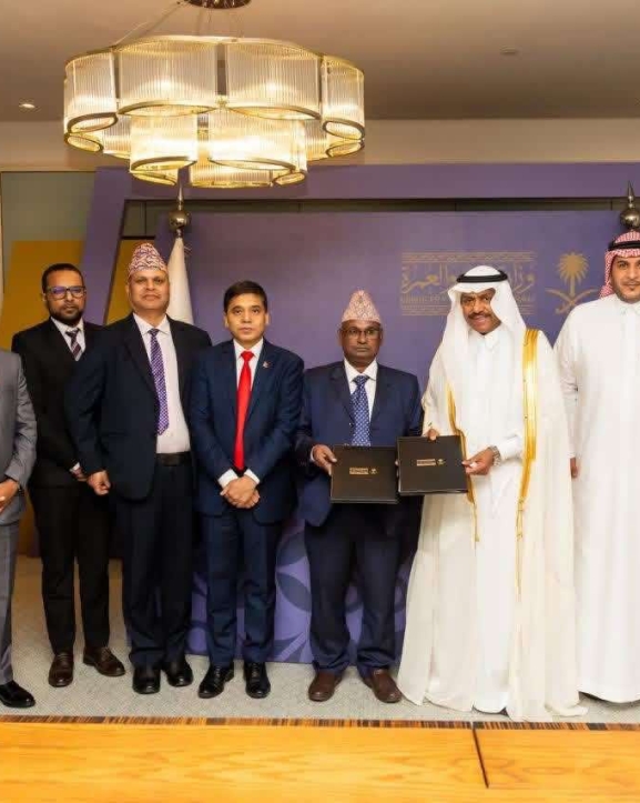 हज २०२६ का लागि नेपाल र साउदी अरबबीच सम्झौता