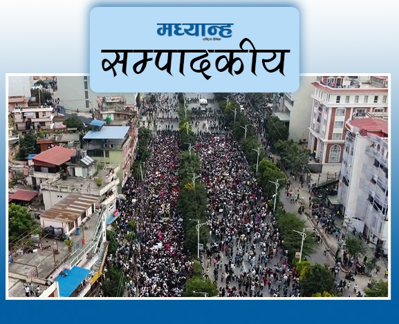 उथलपुथलको एक वर्ष