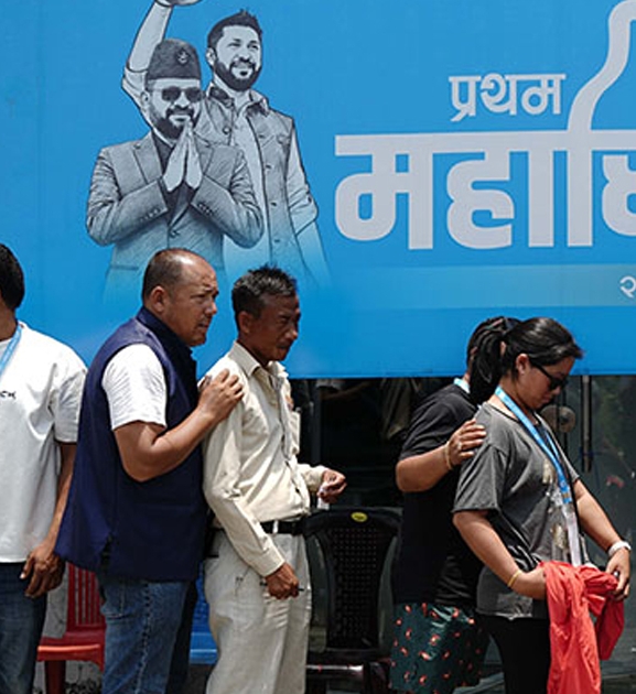 रास्वपा पदाधिकारीका लागि मतदान जारी