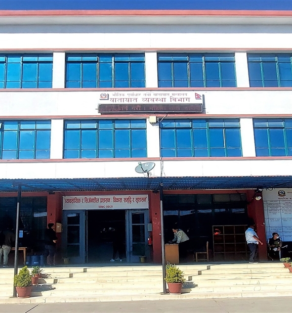 सवारी चालक अनुमति पत्र प्रणालीमा समस्या, सबै सेवा बन्द