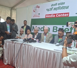कांग्रेस महाधिवेशन : महाधिवेशन प्रतिनिधिको थप एक दिनको बसाइ र खानपिन खर्च पार्टीले व्यहोर्ने