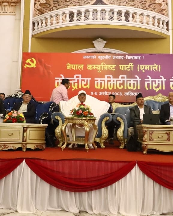 जेनजी आन्दोलनले लोकतन्त्रमा १० दीर्घकालीन असर पार्ने एमालेको निष्कर्ष
