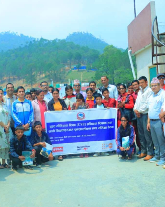 सुदूरपश्चिमका विद्यालयमा किशोरकिशोरीमैत्री सूचना केन्द्र प्रभावकारी
