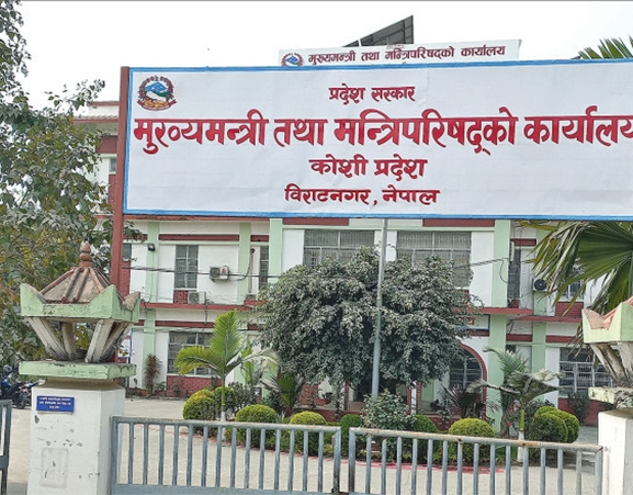 कोशी सरकारद्वारा प्रदेश सवारी तथा यातायात व्यवस्था दोस्रो संशोधन नियमावली स्वीकृत