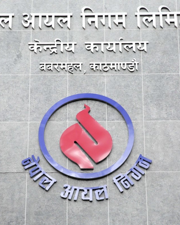 दशैं बिदामा पनि निगमका १३ वटा डिपो खुला रहने