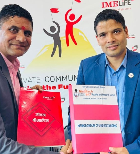 आइएमई लाइफका ग्राहकले मेडिटेकमा छुट पाउने