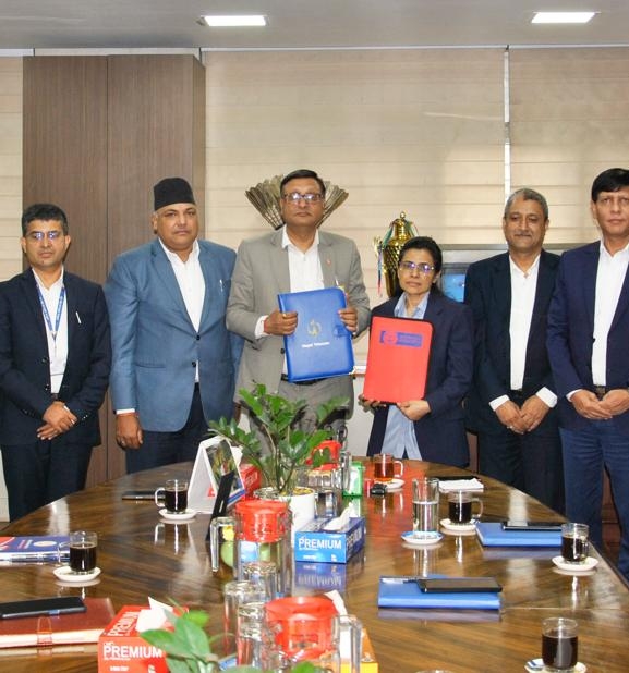 राष्ट्रिय वाणिज्य बैंक र नेपाल टेलिकमबीच सम्झौता