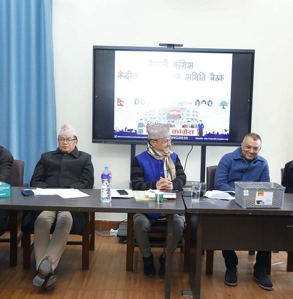 राष्ट्रिय सभा निर्वाचनका लागि कांग्रेसले टुंग्यायो उम्मेदवार