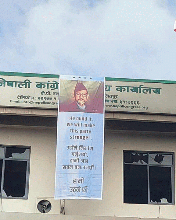 विपद्सँग जुध्न ‘स्वयम्सेवी समूह’मार्फत काम गर्ने कांग्रेसको निर्णय
