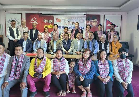 एकीकृत समाजवादी र जनसेवा नेपाल मोर्चाबीच एकता