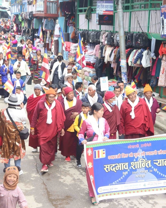 शेर्पा समुदायद्वारा ताप्लेजुङमा सद्‍भाव र्‍याली