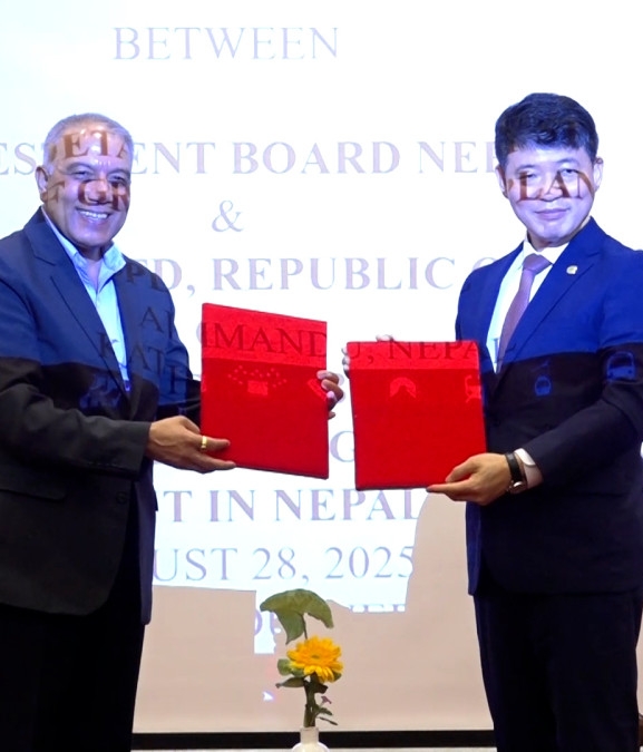 नेपालमा दक्षिण कोरियाली कम्पनीले हरित हाइड्रोजन र फ्युल सेल प्लान्ट स्थापना गर्ने