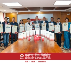 एभरेष्ट बैंकले ल्यायो २०८३ सालको कर्पोरेट क्यालेन्डर