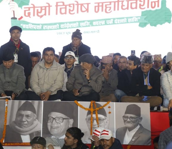  गगनलाई सभापति बनाएर सकियो कांग्रेस विशेष महाधिवेशन 