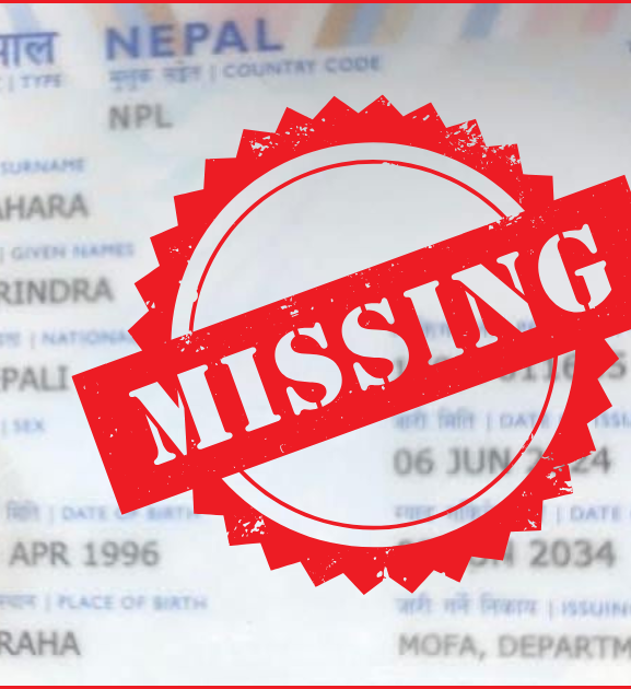 साउदी अरबमा सिराहाका महरा बेपत्ता 