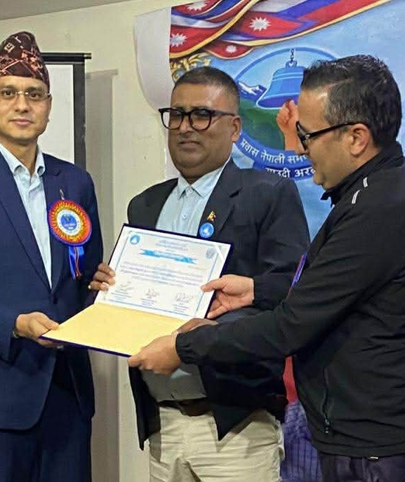 भण्डारीको नेतृत्वमा रास्वपा प्रवास नेपाली सम्पर्क विभाग साउदीको नयाँ कार्यसमिति चयन