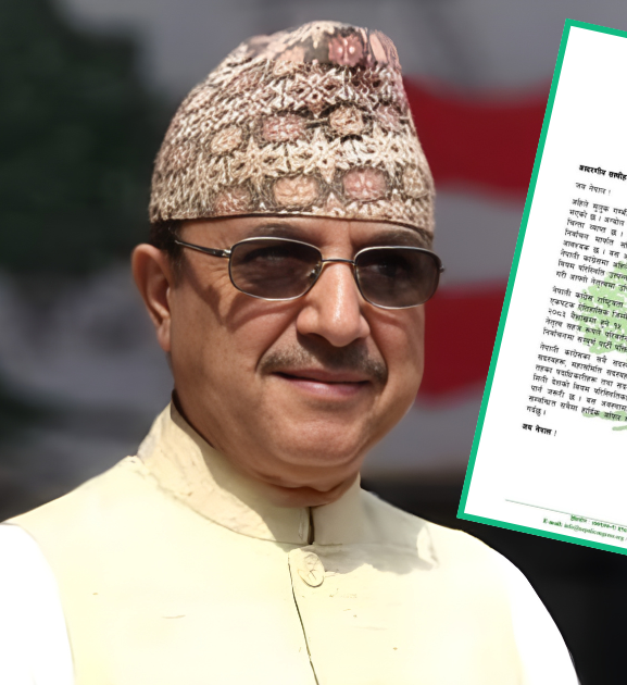 पार्टी प्रतिकूल गतिविधि नगर्न कार्यवहाक सभापति खड्काको निर्देशन 