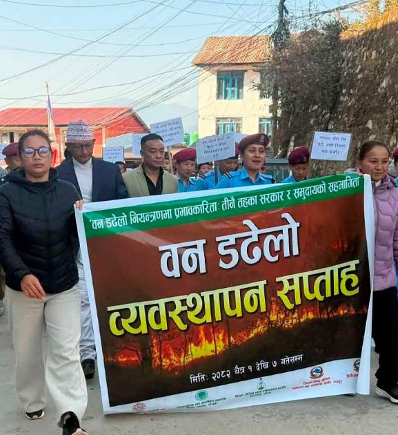 डढेलो नियन्त्रणका लागि सप्ताहव्यापी सचेतनामूलक कार्यक्रम सञ्चालन