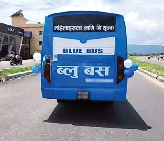साउन १ गतेबाट ‘ब्लू बस’ सेवा सञ्चालनको तयारी