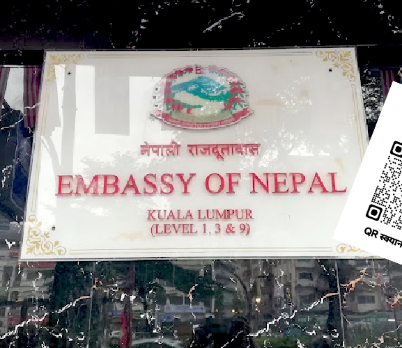 गेमसम्बन्धी एप्स तुरुन्तै हटाउन नेपाली श्रमिकलाई दूतावासको आग्रह