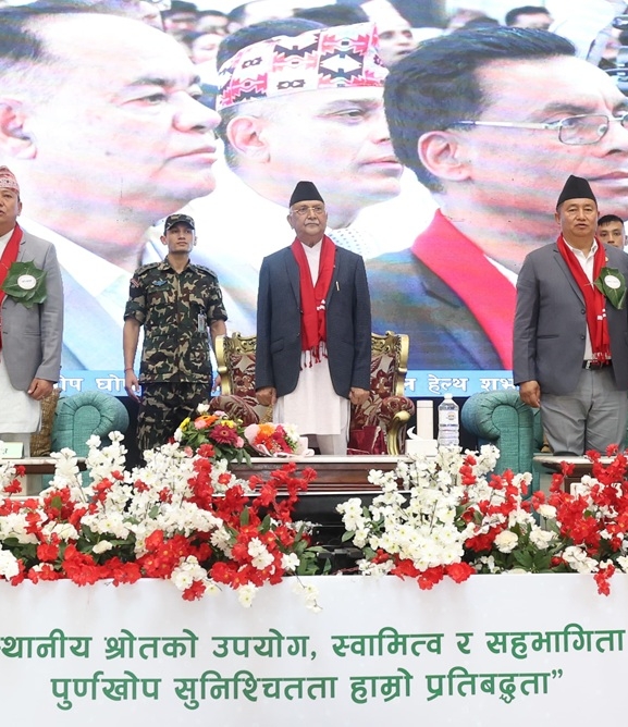 बागमती प्रदेश पूर्ण खोप सुनिश्चित प्रदेश घोषणा