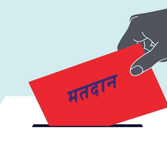 विदेशमा रहेका मतदातालाई पनि मत हाल्ने व्यवस्था सुनिश्चित गर्न माग
