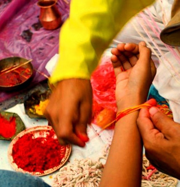 आज जनै पूर्णिमा