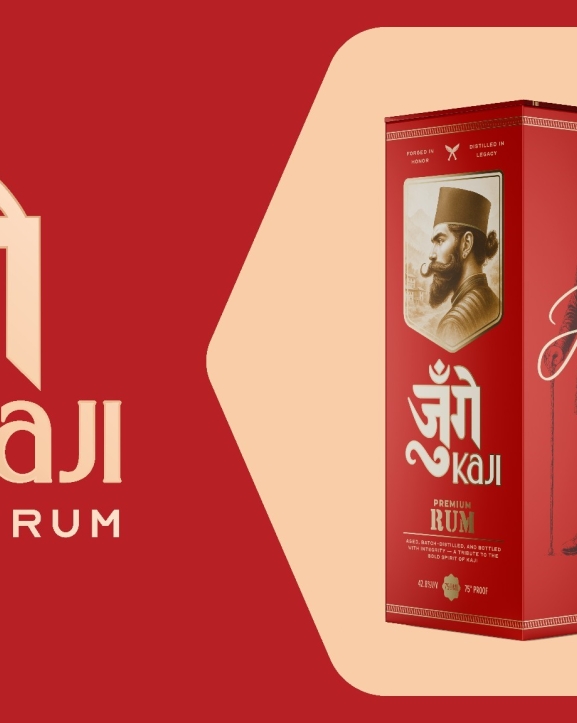 जुङ्गे काजी रम सार्वजनिक