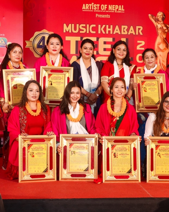 २१ विधामा चौथो म्युजिक खबर तिज म्युजिक अवार्ड प्रदान