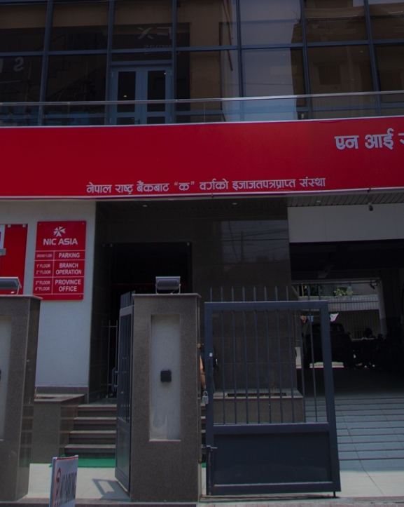 खातामा प्यान नम्बर अद्यावधिक गर्न एनआईसी एशिया बैंकको आग्रह