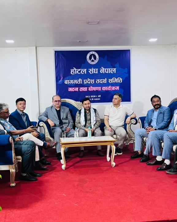 होटल संघ नेपालको बागमती प्रदेश तदर्थ समिति घोषणा, अध्यक्षमा रामसुन्दर बके