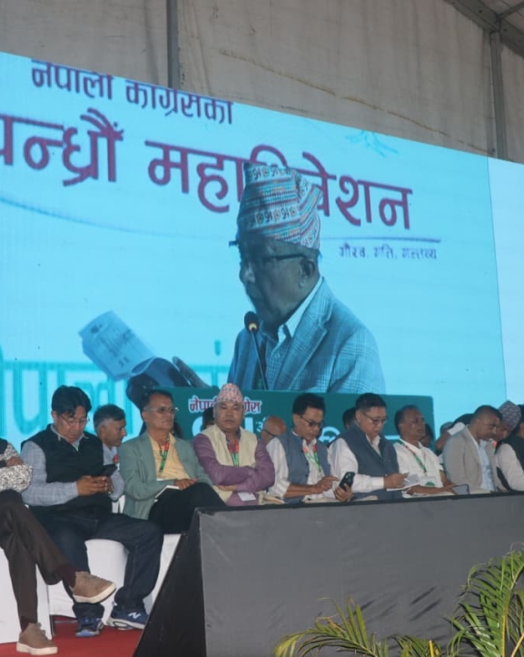कांग्रेसको नयाँ नेतृत्व चयनका लागि बिहीबार बिहान १० बजेदेखि मतदान